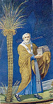 Mosaic of Felix IV (III) in Santi Cosma e Damiano, Rome, Italy (527�530).jpg