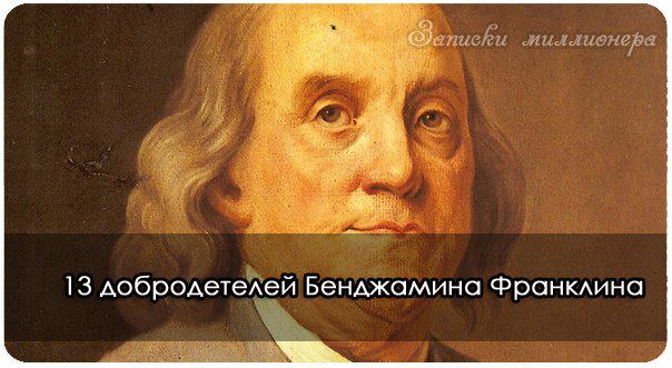 13 ������������ ���������� ���������, ������� ������� ��� ����� ����� ���������!