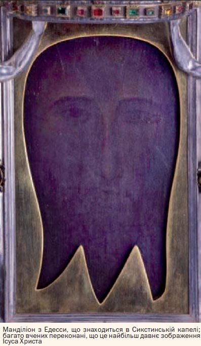 ���� � ��������� - ����������� ������