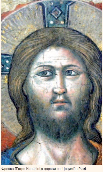 ���� � ��������� - ����������� ������