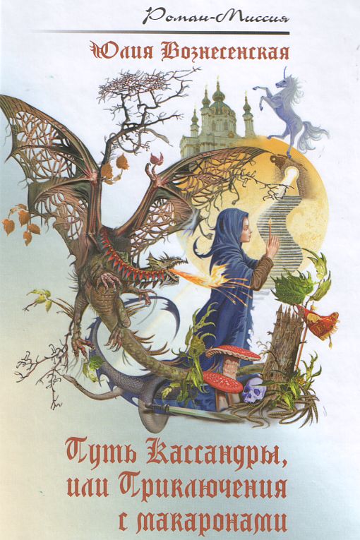 ���� ���������