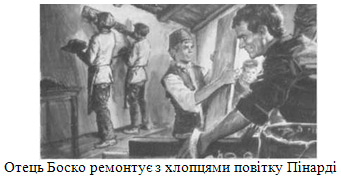 ����� �����. �������� �����