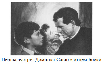 ����� �����. �������� �����