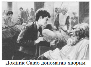 ����� �����. �������� �����