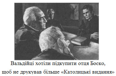 ����� �����. �������� �����