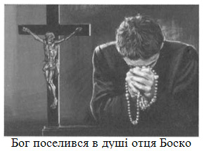 ����� �����. �������� �����