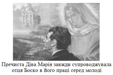 ����� �����. �������� �����