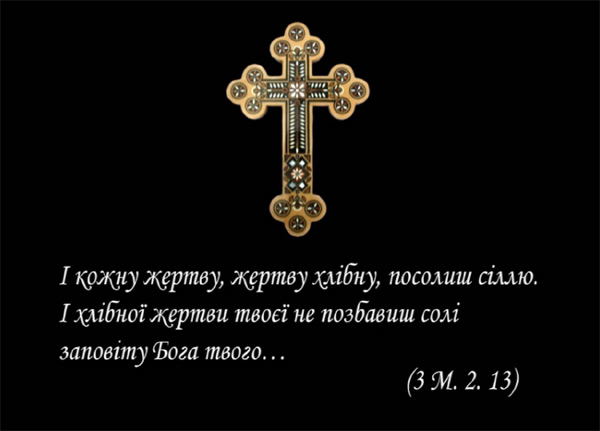 “ѳ��” (����� ��� ����������)