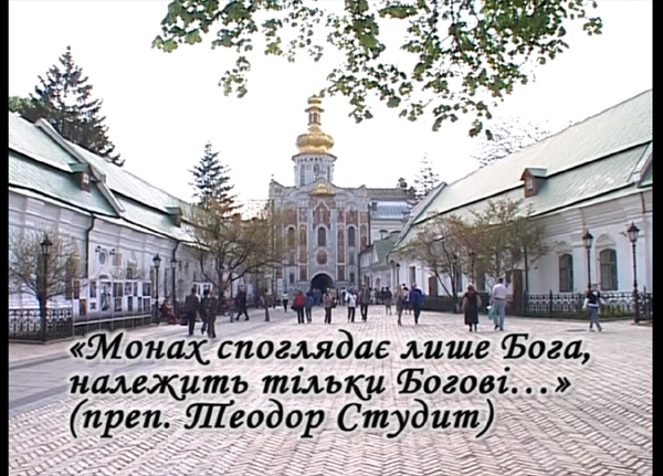 “ѳ��” (����� ��� ����������)