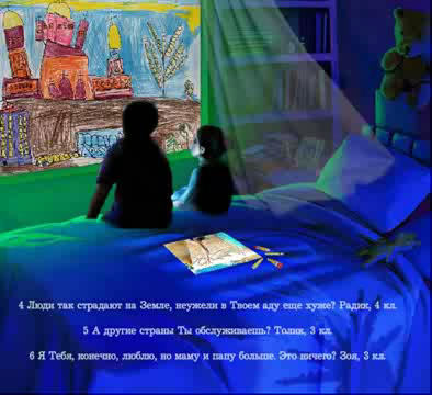 ���� ����� ����