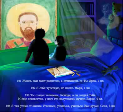 ���� ����� ����