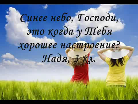 ���� ����� ����