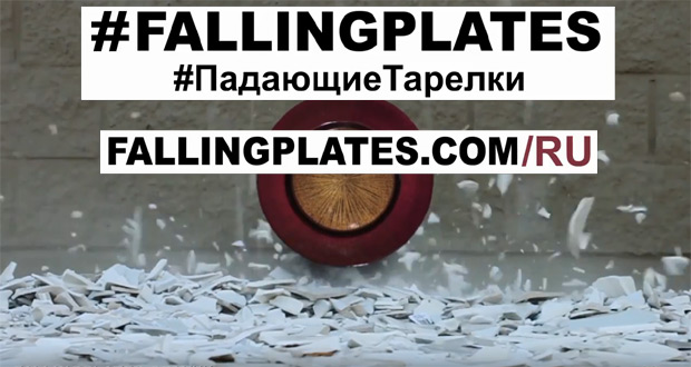 �������� �������