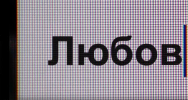 ��������� ���