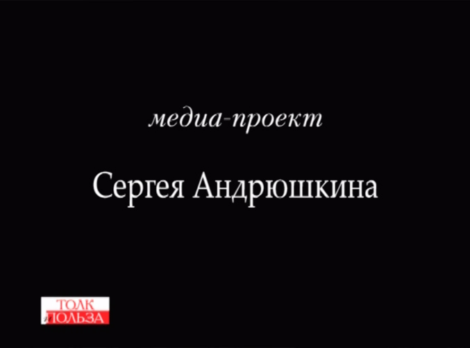 ��� ��������� �����?