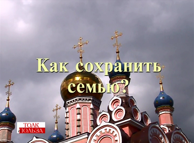 ��� ��������� �����?