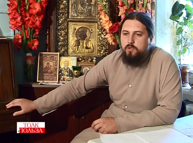 ��� ��������� �����?