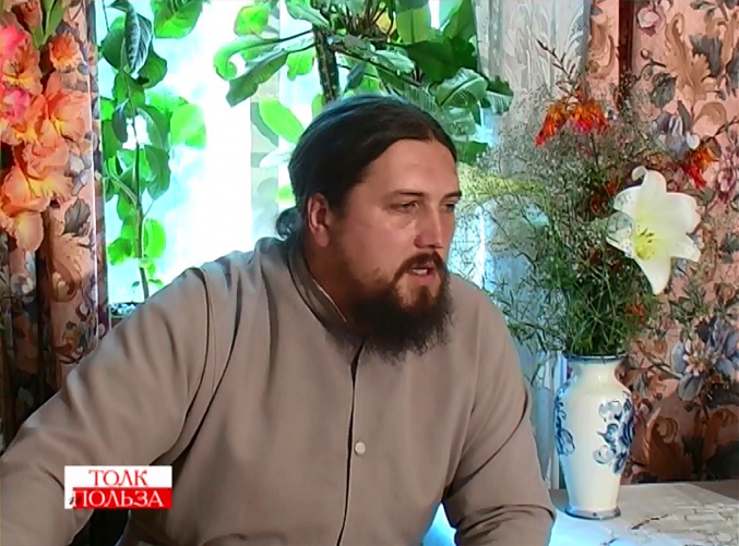 ��� ��������� �����?