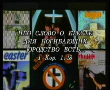 �������� ���