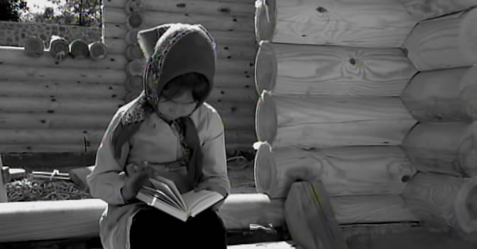 ������� ������. ���� ��������