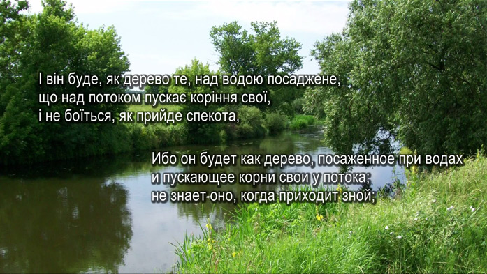 �� ������� �� ������ � �������