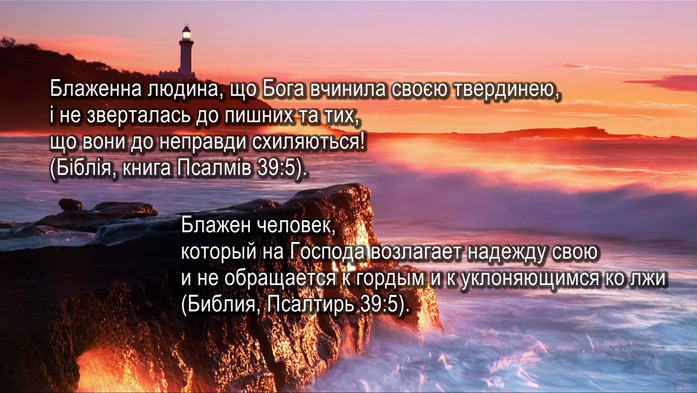 �� ������� �� ������ � �������