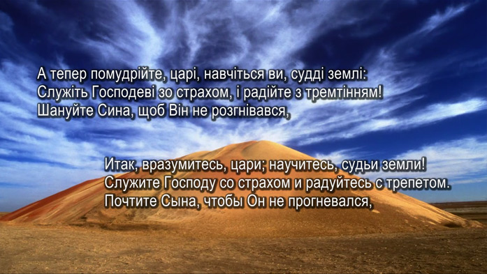 �� ������� �� ������ � �������