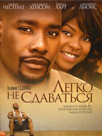 ����� �� ���������