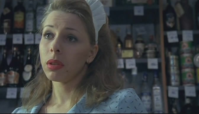 �������� �� �������