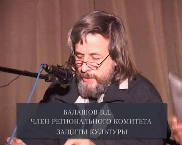 ��������� - ���! ������ � ���������. ������� ����������.