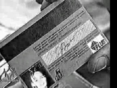 ����������� � ��������� ��������