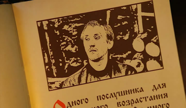 ������-2. ������������ ������� � ������ ��� ��������� ������.