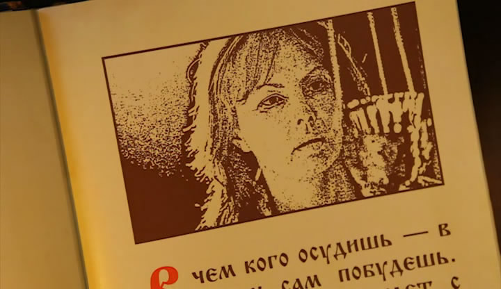 ������-2. ������������ ������� � ������ ��� ��������� ������.