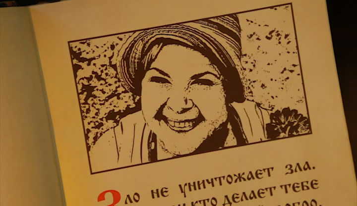 ������-2. ������������ ������� � ������ ��� ��������� ������.