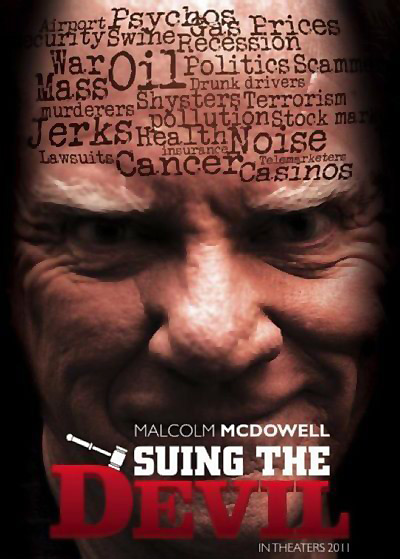 ��� ��� ��������