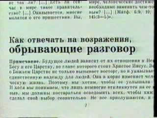 ��������� ������