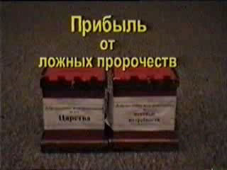 ��������� ������