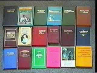 ��������� ������