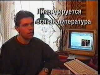 ��������� ������