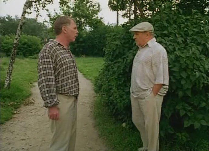 ������ � �������