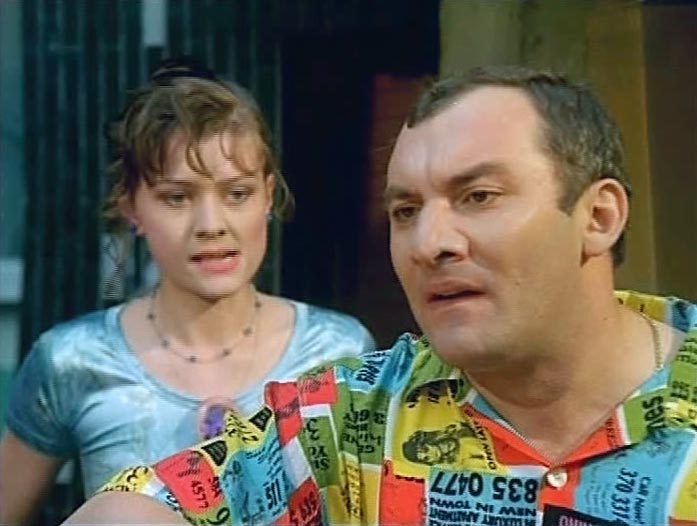 ������ � �������