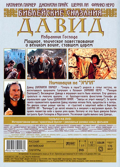 ���������� ��������: �����