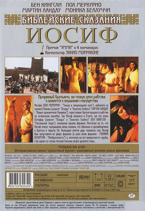 ���������� ��������: �����