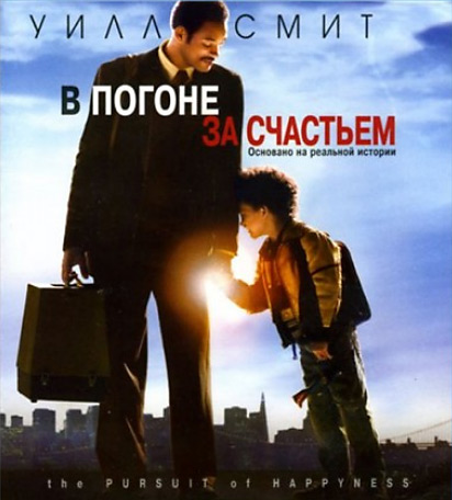 � ������ �� ��������