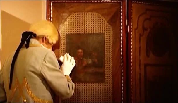 ��������� ����