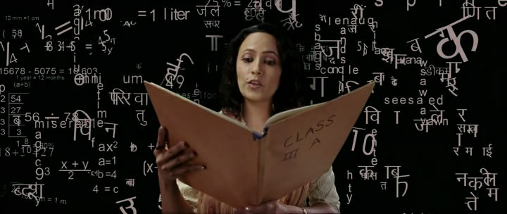 ��������� �� �����