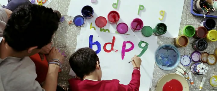 ��������� �� �����