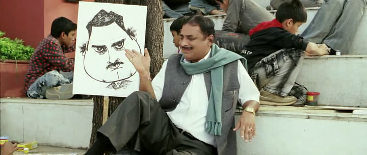 ��������� �� �����