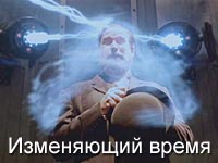 ���������� �����