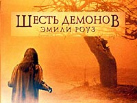 ����� ������� ����� ����